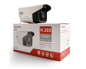 抖阴视频APP下载安装3T25係列戶外槍機200W